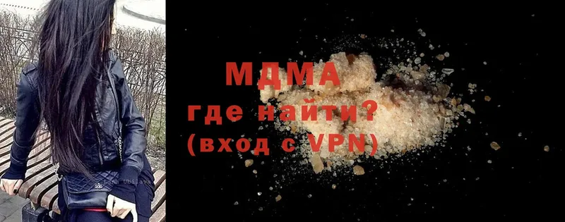 kraken как войти  Астрахань  MDMA crystal 